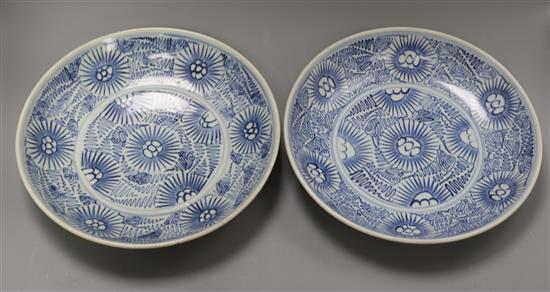 Two Chinese blue and white dishes, Jiaqing from the Diana Cargo, with Christies labels diameter 28cm